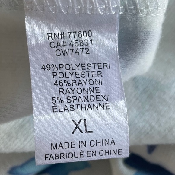 Chaser NWT star pattern pull on jogger lounge athleisure pants size extra large - Picture 10 of 11